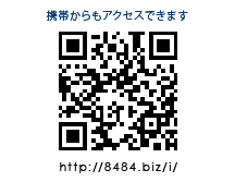 携帯サイトのQRコード